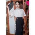 Load image into Gallery viewer, [BRMFUGU series]★China style skirt★Bottoms, slimming, floral pattern, Chinese elements, Chinese clothes, switching black, black
