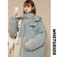 Load image into Gallery viewer, [Suikoishi Series] ★Winter coat★ Cotton coat outerwear 4color Unisex Men's Thick Warm Simple Easy to match
