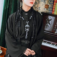 Load image into Gallery viewer, [Ancient Monster---Bokuren Series] ★China-style necklace★ Accessories Fringe Old-fashioned Retro Hanfu Chinese clothes
