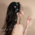 Load image into Gallery viewer, [Strange Series] ★Headband★ Fringe Women's Accessories Hair Ornament Butterfly Cute Temperament Enhancement
