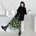 Load image into Gallery viewer, [YIDAO Series]★Skirt★ Bottoms Fringe Green Green Slimming Fashion Easy to match
