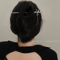 Load image into Gallery viewer, [Erin Handmade Series] ★Chinese style hair ornament★ 1 hairpin, ladies accessories, silver, bamboo, simple, easy to match
