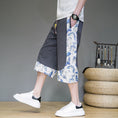 Load image into Gallery viewer, [JUNYI Series]★China style trousers★ 3color bottoms trousers casual pants unisex men's large size switching 3/4 length short length pants
