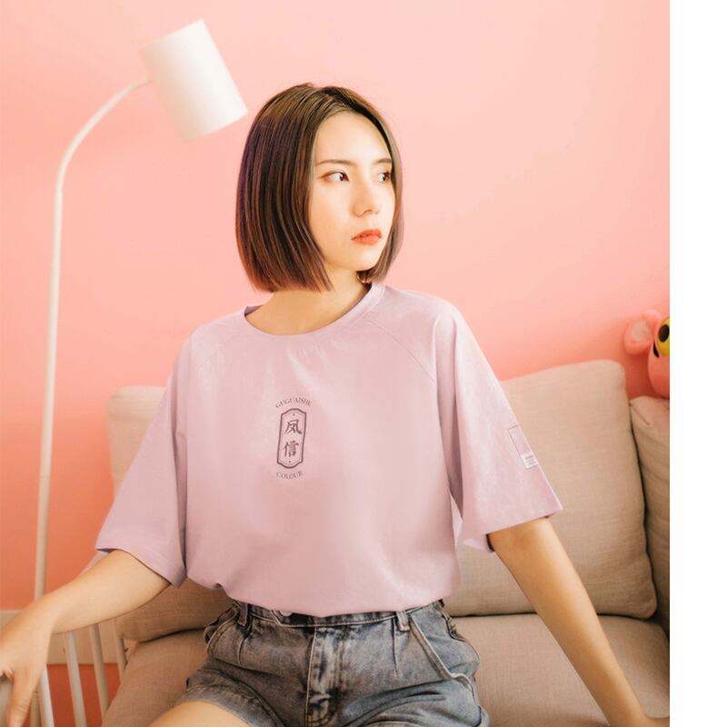 【古怪舍---言.色シリーズ】★チャイナ風トップス★ 5color Tシャツ ゆったり コットン 合わせやすい