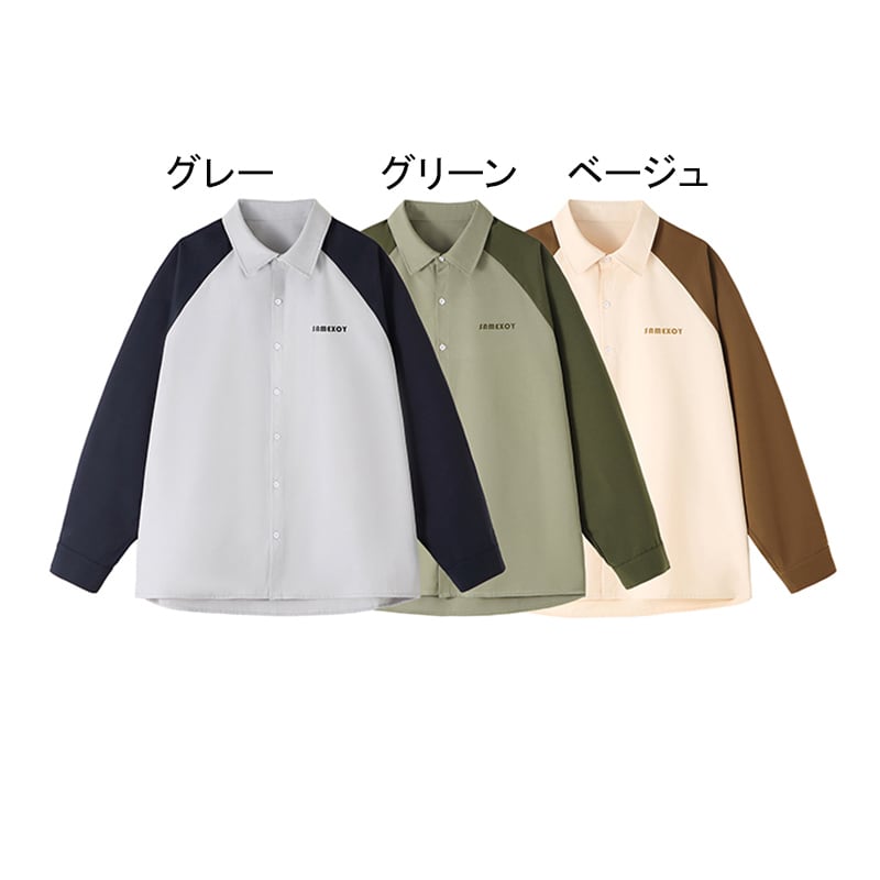 [Satoru Series]★Long sleeve shirt★ 3color tops Unisex Men's Large size Color scheme Beige Green Gray