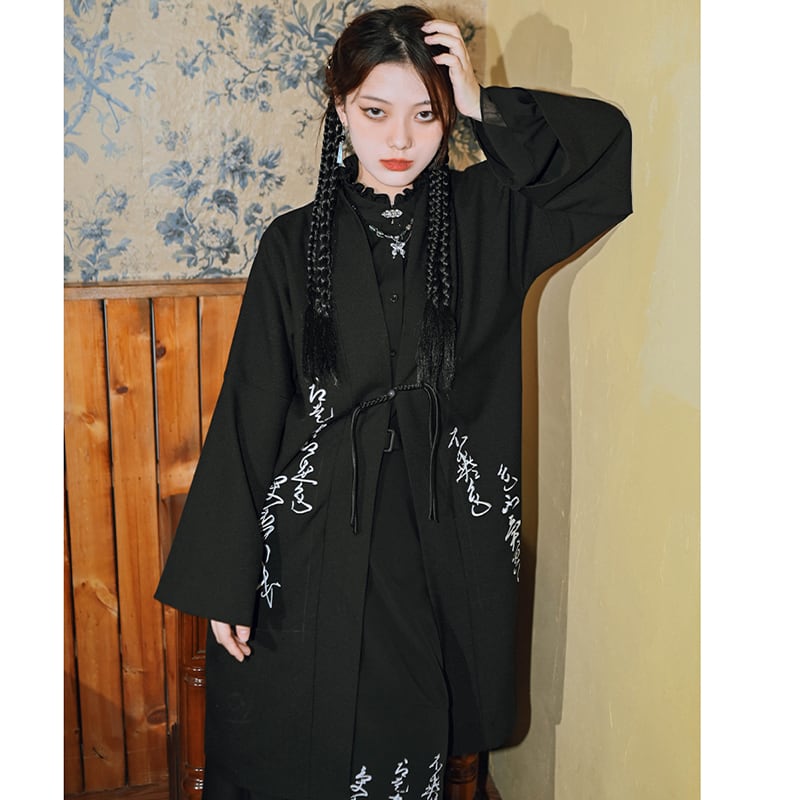 [Ancient Monster --- Preface Series] ★China style outerwear★ Falling shoulders, long outerwear, lettering pattern, black, black