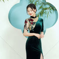 Load image into Gallery viewer, [Encounter dress series] ★Cheongsam dress★ Velvet embroidery Improves temperament Maxi length Large size Green Green
