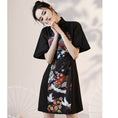 Load image into Gallery viewer, [YUEQIAO Series]★China Dress★ 4color Short Length Chinese Style Dress Crane Chinese Clothes Switching Cute
