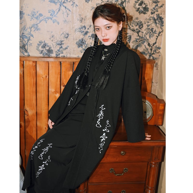 [Ancient Monster --- Preface Series] ★China style outerwear★ Falling shoulders, long outerwear, lettering pattern, black, black