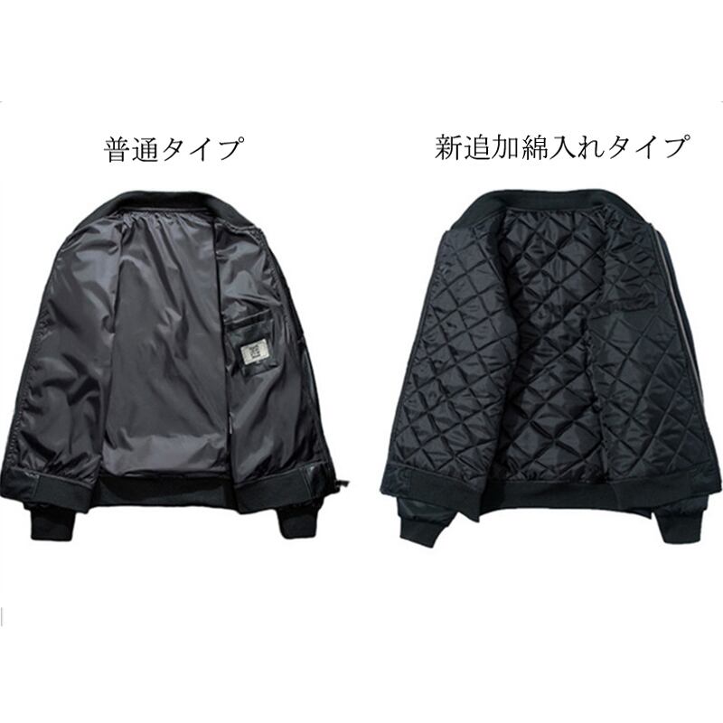 [GZS Series]★Embroidered jacket★ Stadium jacket Sukajan couple clothes Black Gray Unique