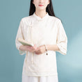 Load image into Gallery viewer, [Qing Series]★Chinese style tops★ 4color Chinese style shirt, Chinese clothes, summer clothes, cool, floral pattern, improves your temperament
