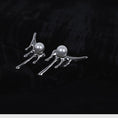 Load image into Gallery viewer, [Koseiryushu Series] ★Earrings★ Pair Accessories Accessories Earrings Retro Easy to match Good design
