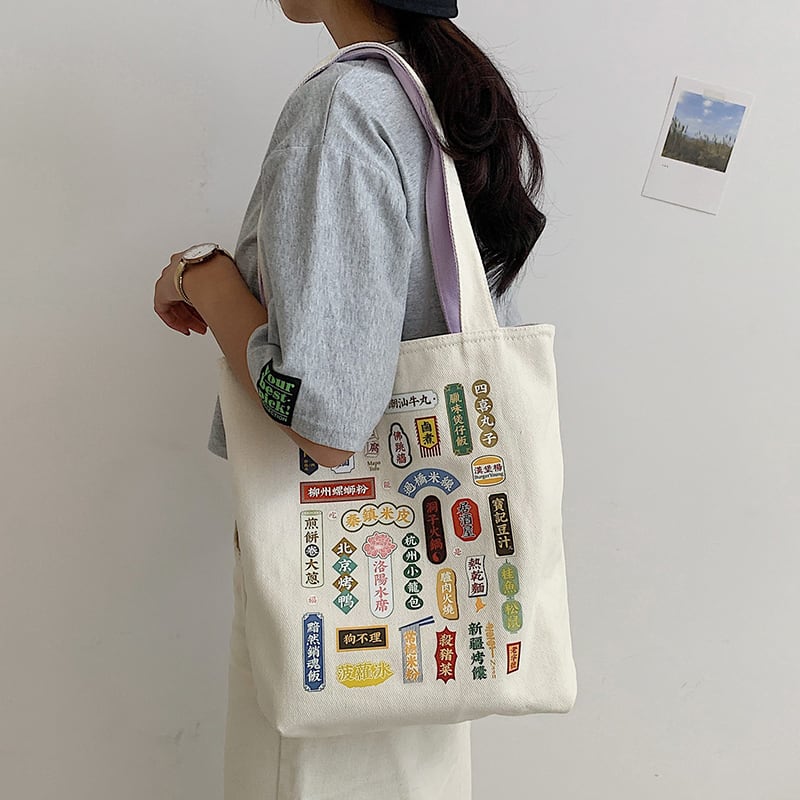 [2060 series] ★China style bag★ 2color tote bag handbag large capacity date commuting to school print