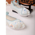 Load image into Gallery viewer, [BAIQIN Series] ★Embroidery shoes★ Size 34-40 2color Shoes Chinese style shoes Tang suit Hanfu retro white green
