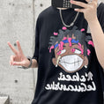 Load image into Gallery viewer, [BIGEMAN Series]★T-shirt★ Tops 2color Unisex Men's Large Size White Black Summer Cartoon
