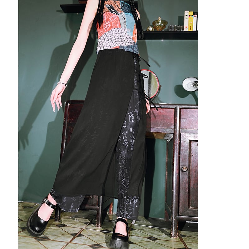 [Kokaisha---Shinkyo Series]★China style pants★Bottoms Gaucho pants Letter pattern switching Black Black