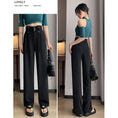 Load image into Gallery viewer, [FENGLIN Series]★Casual Pants★ 2color Bottoms Cool Black Purple Slimming Plain Black Purple
