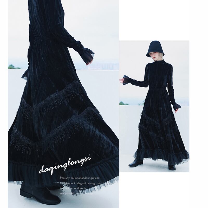 [Daiseiryusu Series] ★Long length skirt★ Bottoms velvet gorgeous fringe retro unique design