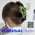 Load image into Gallery viewer, [KANSAI Series] ★Hair Ornament★ Hair Clip Accessory Accessory Cartoon Frog Green Stylish Large Bun Hair
