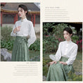 Load image into Gallery viewer, [Az Suna series] ★Chinese style skirt★ Bottoms Window skirt Chinese elements Chinese clothing Green Green SML Chinese clothing
