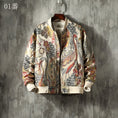 Load image into Gallery viewer, [Konan Series] ★Chinese style stadium jacket★ 2color jacket outerwear sukajan large size crane pattern crane
