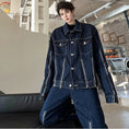 Load image into Gallery viewer, [Illustrated series]★Setup★ Jacket + pants 2-piece set Unisex Men's Denim Cool Blue Blue
