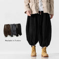 Load image into Gallery viewer, [Small Trouble Series]★China Style Pants★ 3color Bottoms Casual Pants Unisex Men's Large Size Loose Gray Black Coffee Color
