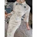 Load image into Gallery viewer, [Customize --- Kiyosagi Series] ★Cheongsam dress★ Chinese-style dress, improves temperament, Chinese clothes, crane pattern, crane, long length
