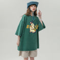 Load image into Gallery viewer, [YOUHAN Series]★T-shirt★ 4color Tops Unisex Men's Short Sleeve Tops Retro Loose Rabbit Rabbit
