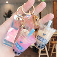 Load image into Gallery viewer, [MEIMEI Series]★Keychain★ 4color Orange or Pink or Beige or Blue Tapioca Milk Tea
