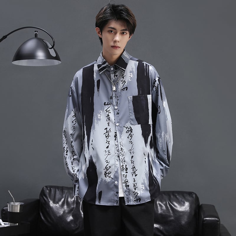 [YUANJI Series] ★China style shirt★ Tops, letter pattern, ink pattern, unisex, men's fashion, cool