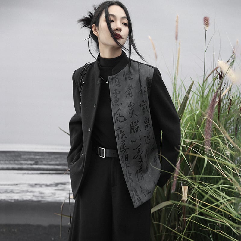 [Daiseiryusu Series] ★China style outerwear★ Rasha Letter pattern Kanji pattern Chinese clothing Color scheme Black Gray Jacket