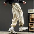 Load image into Gallery viewer, [Hkoimzen Series] ★Casual Pants★ 2color Pants Bottoms Switchable Unisex Men's Coffee Color Beige
