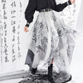 Load image into Gallery viewer, [Kyoto series]★China style skirt★ 2color bottoms chiffon irregular cute easy to match white black
