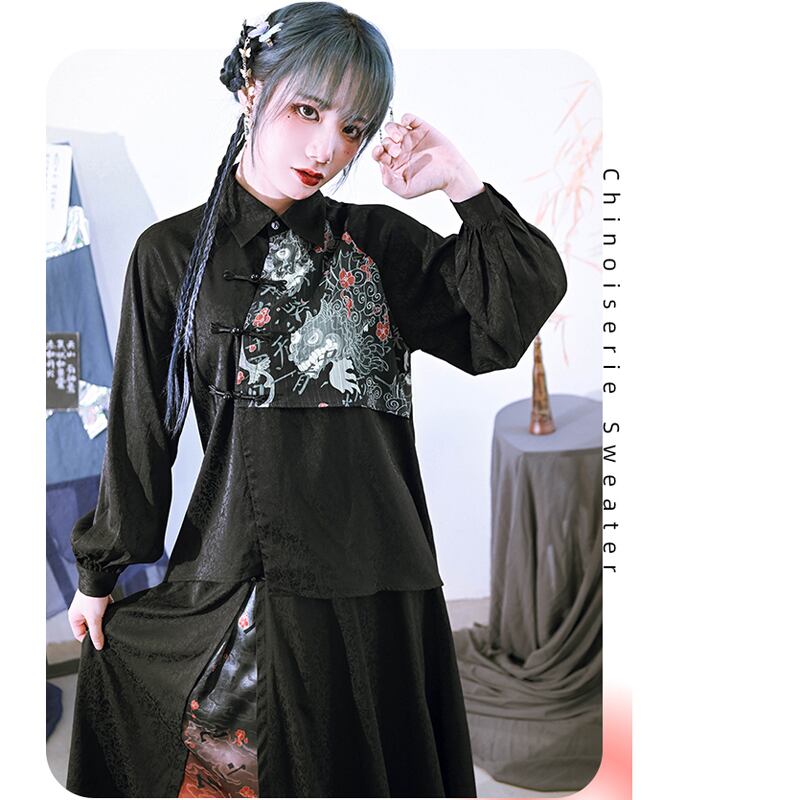 [Ancient monster house ---biting pattern series] ★China style shirt★ Switching print switching Black Black Harajuku style