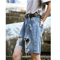 Load image into Gallery viewer, [Kokaisha---Renketsu Rules Series]★China style trousers★Shorts, half-length, denim, fashion, blue, blue
