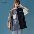 Gallery viewerに画像を読み込む, 【藤伊曼シリーズ】★Tシャツ★ 2color トップス 半袖Tシャツ 男女兼用 メンズ 配色 可愛い 夏服 M L XL 2XL
