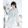 Load image into Gallery viewer, [Ochaya Series]★China style dress★ 2color black or white embroidery parka dress Chinese button cute
