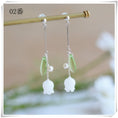 Load image into Gallery viewer, [CAICAI Series] ★China earrings★ 3 types available for coming-of-age ceremonies, Chinese clothes, Han clothes, accessories, elegant
