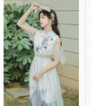 Load image into Gallery viewer, [Az Suna Series] ★Chinese style dress★ Hanfu dress, off-the-shoulder SML XL, Chinese clothes, date, girls' night out
