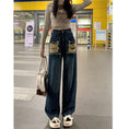 Load image into Gallery viewer, [KEKELI Series]★Denim Pants★ Trousers Bottoms Fashion Ladies Stylish S M L XL
