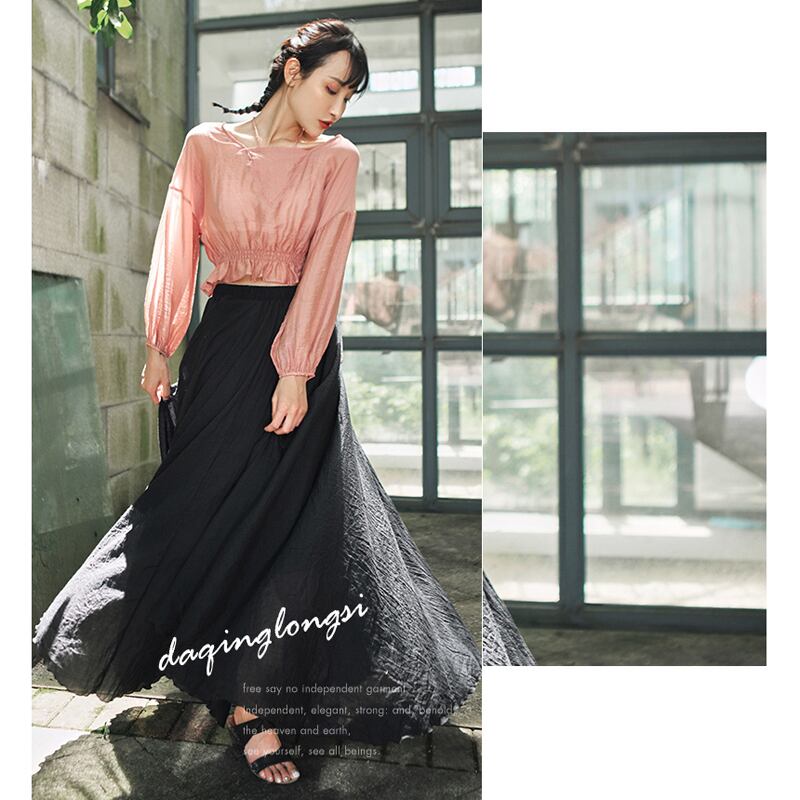 [Daiseiryusu Series] ★Long length skirt★ Plain A-line high waist Black Easy to match