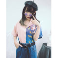 Load image into Gallery viewer, [Kokaisha---Bun Series] ★China style top★ Irregular V-neck short sleeve print Summer Easy to match Cute ML XL
