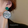 Load image into Gallery viewer, [Drejew Series]★China Style Earrings★ Pair Earrings Women's Accessories Improves Temperament Unique Circle
