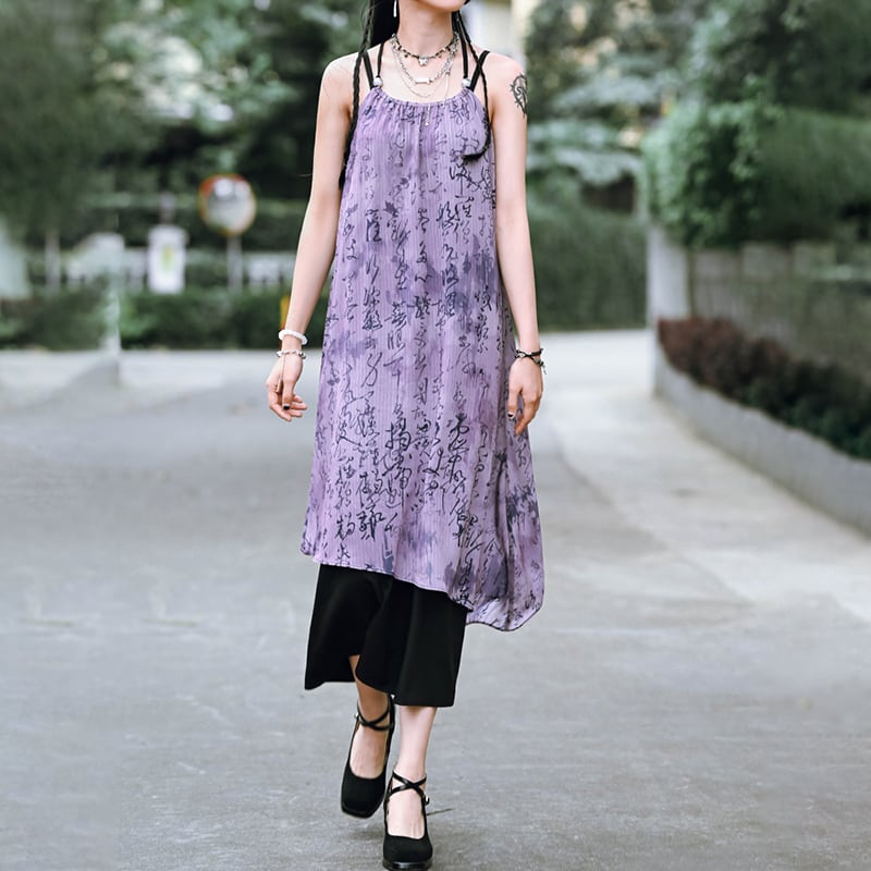 [Kokaisha---Shinkyo Series] ★China style dress★ Hanging dress Letter pattern print Purple black switching