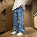 Load image into Gallery viewer, [SENSU Series]★Denim Pants★ 2color Brushed lining, thick, warm, plaid bottoms, pants, unisex, men's black blue
