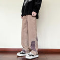 Load image into Gallery viewer, [Men's Series]★Casual Pants★ 2color Bottoms Unisex Men's Switching Large Size Slimming
