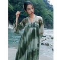 Load image into Gallery viewer, [Xiao Qinglong Shu Series] ★China style hair ornament★ 1 hairpin, ladies accessories, bamboo, old-fashioned, easy to match
