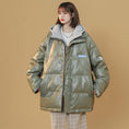 Load image into Gallery viewer, [Morimoto Series] ★Winter Coat★ Cotton Coat 4color Thick Warm Unisex Men's PU Faux Layered
