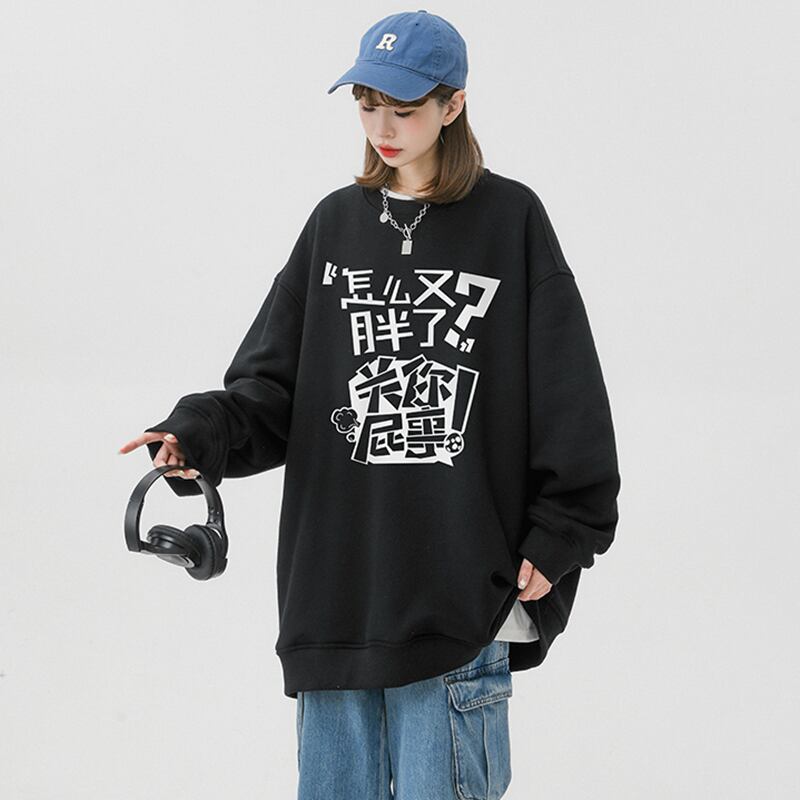 [SENSU Series] ★Tops★ 3color Letter Pattern Kanji Long Sleeve Shirt Unisex Men's Funny Black Dark Gray White